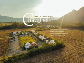 Chavallee Campground